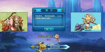 游戏小号吗,探索未知世界的秘密之旅(图2) 游戏小号吗,探索未知世界的秘密之旅(图2)