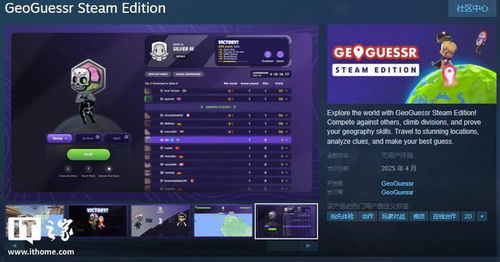 网页游戏pc,网页游戏PC版概览(图1) 网页游戏pc,网页游戏PC版概览(图1)