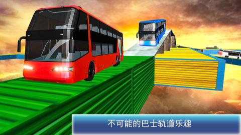 游戏开车歌,跟随“开车歌”踏上激情之旅(图3) 游戏开车歌,跟随“开车歌”踏上激情之旅(图3)