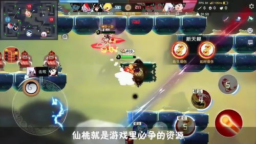 一游戏好玩的游戏,揭秘这款让你欲罢不能的爆款游戏(图1) 一游戏好玩的游戏,揭秘这款让你欲罢不能的爆款游戏(图1)