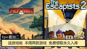 游戏席德,游戏中的席德冒险之旅(图2) 游戏席德,游戏中的席德冒险之旅(图2)