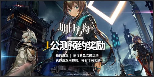 玫梦游戏,玫梦游戏带你踏上冒险之旅(图2) 玫梦游戏,玫梦游戏带你踏上冒险之旅(图2)