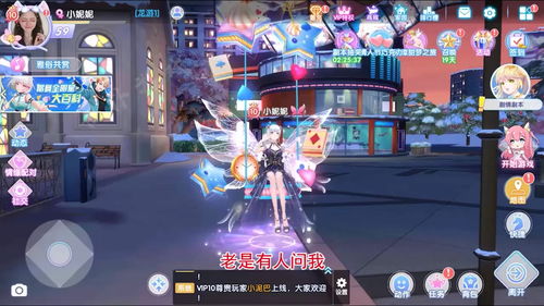 音符语游戏,探索音乐与语言的奇妙交融(图1)