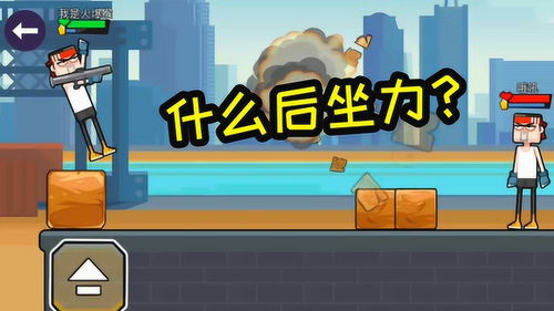 会玩没有游戏,探索数字时代的新生活方式(图1) 会玩没有游戏,探索数字时代的新生活方式(图1)
