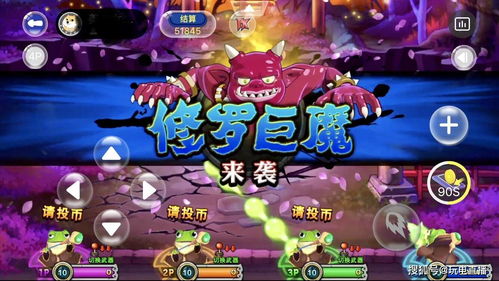 在游戏里玩游戏里的游戏,探索游戏内游戏的多维度体验(图2)