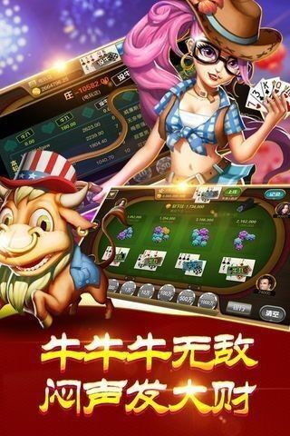 在游戏里玩游戏里的游戏,探索游戏内游戏的多维度体验(图3)