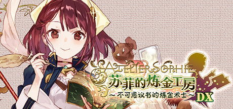 苏菲游戏的,探索自我与宇宙的神秘之旅(图2) 苏菲游戏的,探索自我与宇宙的神秘之旅(图2)