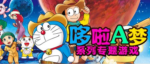 游戏啦啦,畅游虚拟世界的奇幻冒险之旅(图3) 游戏啦啦,畅游虚拟世界的奇幻冒险之旅(图3)