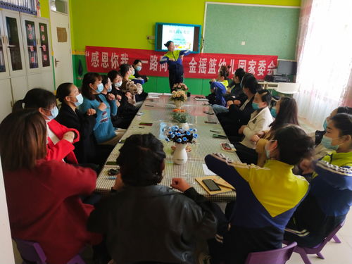 老师游戏互动,探索老师游戏互动的魅力(图3)