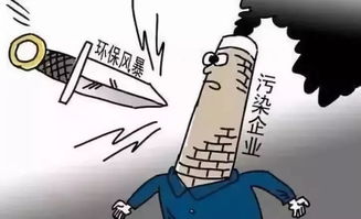 多家游戏关停,行业变革再掀波澜(图3) 多家游戏关停,行业变革再掀波澜(图3)