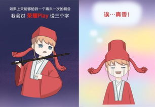 生气因为游戏,揭秘游戏引发的愤怒风暴(图3) 生气因为游戏,揭秘游戏引发的愤怒风暴(图3)