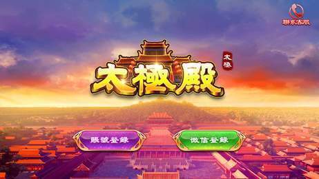 游戏烘托气氛,打造神秘魔幻游戏氛围(图3)