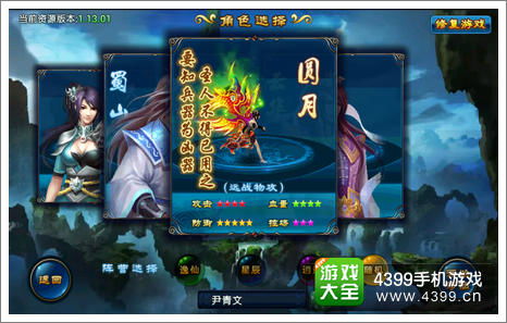 游戏云华,探索虚拟世界的奇幻之旅(图3) 游戏云华,探索虚拟世界的奇幻之旅(图3)