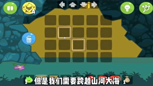 软软游戏解说,解锁游戏乐趣(图3) 软软游戏解说,解锁游戏乐趣(图3)