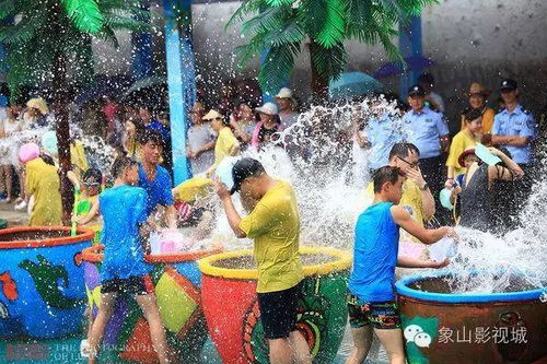 泼水游戏名称,畅享夏日清凉泼水游戏狂欢(图2) 泼水游戏名称,畅享夏日清凉泼水游戏狂欢(图2)