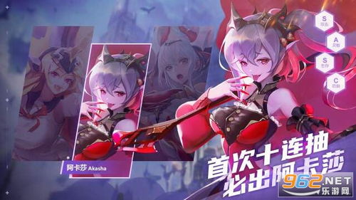 光焰游戏,探索无尽奇幻世界(图3) 光焰游戏,探索无尽奇幻世界(图3)