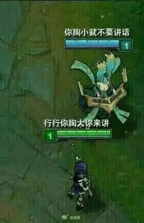 日本id游戏,探索虚拟世界的奇幻之旅(图1)