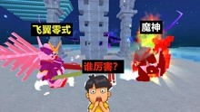 山楂游戏说,揭秘古代智慧与策略的巅峰对决(图3) 山楂游戏说,揭秘古代智慧与策略的巅峰对决(图3)