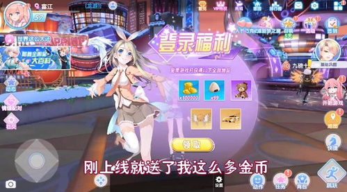 音长游戏,探索音乐节奏的奥秘之旅(图2) 音长游戏,探索音乐节奏的奥秘之旅(图2)