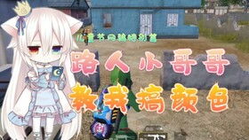 音长游戏,探索音乐节奏的奥秘之旅(图3) 音长游戏,探索音乐节奏的奥秘之旅(图3)