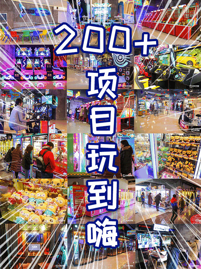 万达游戏币多少钱一个,一币值多少钱?(图1) 万达游戏币多少钱一个,一币值多少钱?(图1)