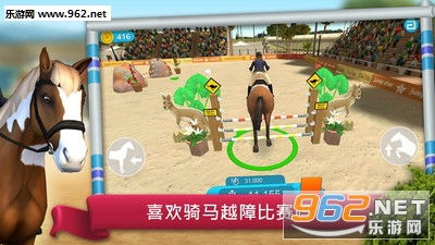 骑马游戏名,探寻骑马与砍杀的传奇冒险之旅(图3) 骑马游戏名,探寻骑马与砍杀的传奇冒险之旅(图3)