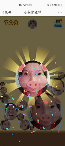 郭老师 游戏,郭老师带你探索游戏世界的奥秘(图1) 郭老师 游戏,郭老师带你探索游戏世界的奥秘(图1)