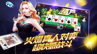 赢取游戏,揭秘赢取游戏的制胜之道(图3) 赢取游戏,揭秘赢取游戏的制胜之道(图3)