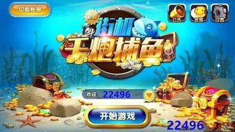 赢取游戏,揭秘赢取游戏的制胜之道(图2) 赢取游戏,揭秘赢取游戏的制胜之道(图2)