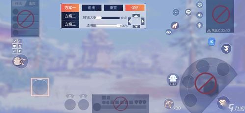 改游戏键位,揭秘游戏键位布局的艺术(图3) 改游戏键位,揭秘游戏键位布局的艺术(图3)
