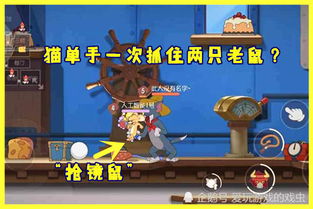 口是心非游戏原图,揭秘隐藏在言语背后的真实情感(图2)