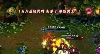占游戏id,探寻数字江湖的传奇故事(图1) 占游戏id,探寻数字江湖的传奇故事(图1)