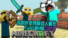 游戏弱智,揭秘电子竞技中的“智障”现象(图2)