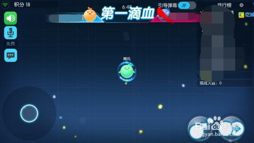 游戏玩法单人,单人生存挑战之旅(图3) 游戏玩法单人,单人生存挑战之旅(图3)
