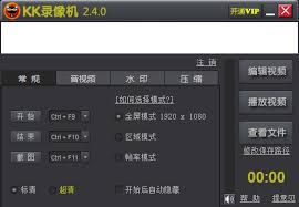 kk网页游戏,体验无尽乐趣(图3) kk网页游戏,体验无尽乐趣(图3)