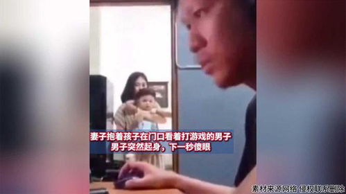 裸男打游戏,挑战极限的裸男游戏风采(图1) 裸男打游戏,挑战极限的裸男游戏风采(图1)