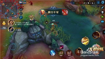 正规pt游戏,体验科技与娱乐的完美融合(图3) 正规pt游戏,体验科技与娱乐的完美融合(图3)