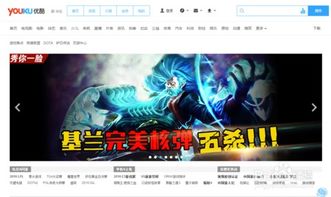 游戏快找,探索虚拟世界的无限魅力(图1)