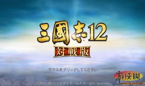uwa游戏,UWA游戏深度解析(图1) uwa游戏,UWA游戏深度解析(图1)