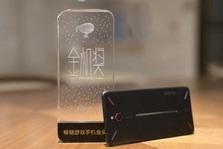 名牌游戏手机,揭秘顶级游戏手机的魅力所在(图1) 名牌游戏手机,揭秘顶级游戏手机的魅力所在(图1)
