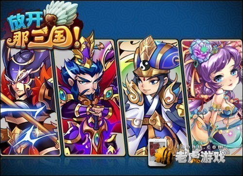 专攻游戏,游戏设计与开发的艺术之旅(图1) 专攻游戏,游戏设计与开发的艺术之旅(图1)