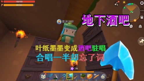 野歺游戏,人性与自然的较量(图3) 野歺游戏,人性与自然的较量(图3)