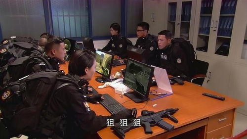 特警打游戏,游戏世界中的实战演练与智慧较量(图1) 特警打游戏,游戏世界中的实战演练与智慧较量(图1)