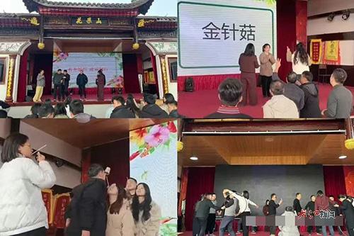 团建游戏抽签,凝聚团队力量”(图2) 团建游戏抽签,凝聚团队力量”(图2)