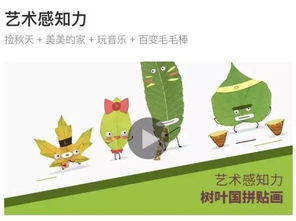 游戏课作业,我的游戏课作业之旅(图2) 游戏课作业,我的游戏课作业之旅(图2)