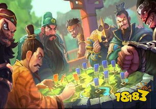 三国类小游戏破解版(图1) 三国类小游戏破解版(图1)