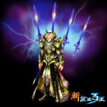 大剑师游戏,传奇再续(图2) 大剑师游戏,传奇再续(图2)