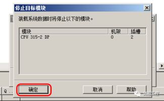 游戏监控解除,揭秘游戏世界的新篇章(图2) 游戏监控解除,揭秘游戏世界的新篇章(图2)