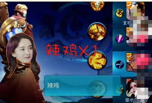怼游戏菜,揭秘菜鸟如何逆袭成为竞技场黑马(图3) 怼游戏菜,揭秘菜鸟如何逆袭成为竞技场黑马(图3)