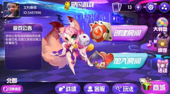 游戏棋牌怎,智慧与策略的竞技场(图3) 游戏棋牌怎,智慧与策略的竞技场(图3)